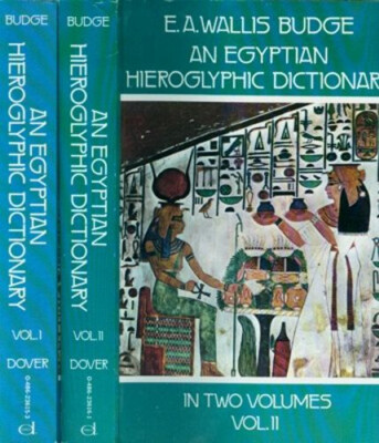 Egyptian Hieroglyphic Copt Dictionary V1+2 Pharaoh Syriac Cuneiform Index 1500pg
