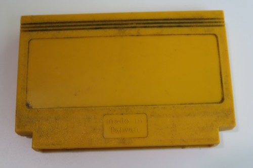 Silk Worm - Rare cartridge 90`s Famiclone Dendy Famicom 60 pin Nes Pegasus Subor - Picture 3 of 3