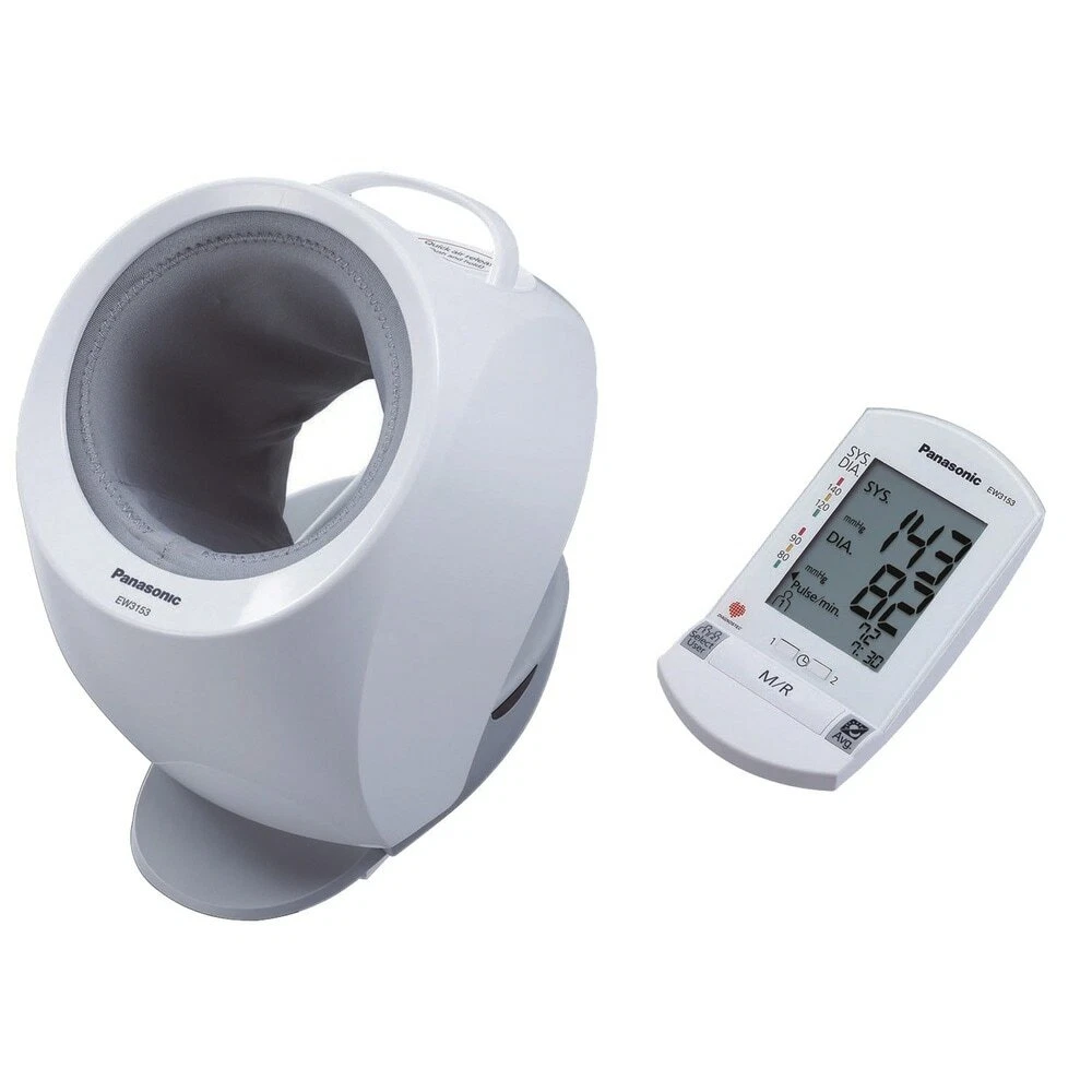 Panasonic blood pressure monitor deals