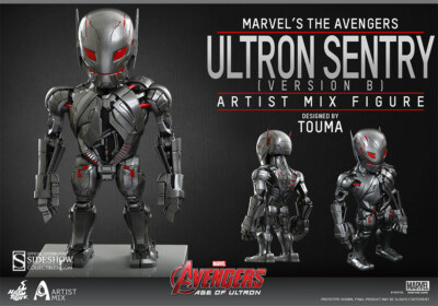 Avengers Age of Ultron Figure Artist Mix 1 - Ultron Sentry