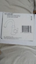 Delta Water Dispenser Beverage Bar Faucet 1914-AR-DST Artic Stainless Steel NEW