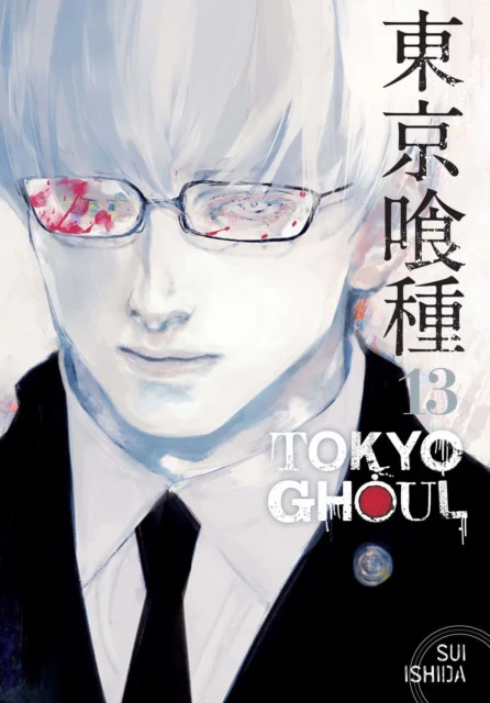 Tokyo Ghoul, Vol. 13 - Manga - English