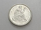 1878 10C SEATED LIBERTY SILVER DIME