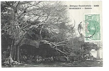 GUINEE  CONAKRY  ENTREE