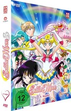 Sailor Moon: S - Staffel 3 - Gesamtausgabe - [DVD] Deutsch, Japanisch, Anime