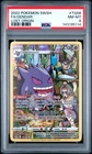 2022 POKEMON SWORD & SHIELD LOST ORIGIN #TG06 FULL ART/GENGAR PSA 8