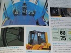 Foto 7 di 10