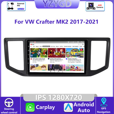 For VW Crafter MK2 2017-2021 Car Carplay Radio Stereo Video GPS Navi Multimedia
