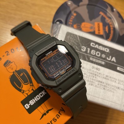 CASIO G-SHOCK G-5600E Wrist Watch Digital PORTER YOSHIDA Bag Green Used with Box