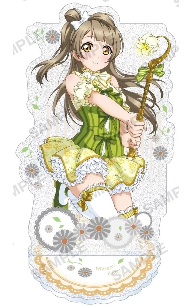 Acrylic Stand Panel Minami Kotori Kirarin S Hanami Ver. Love Live School Idol Fe