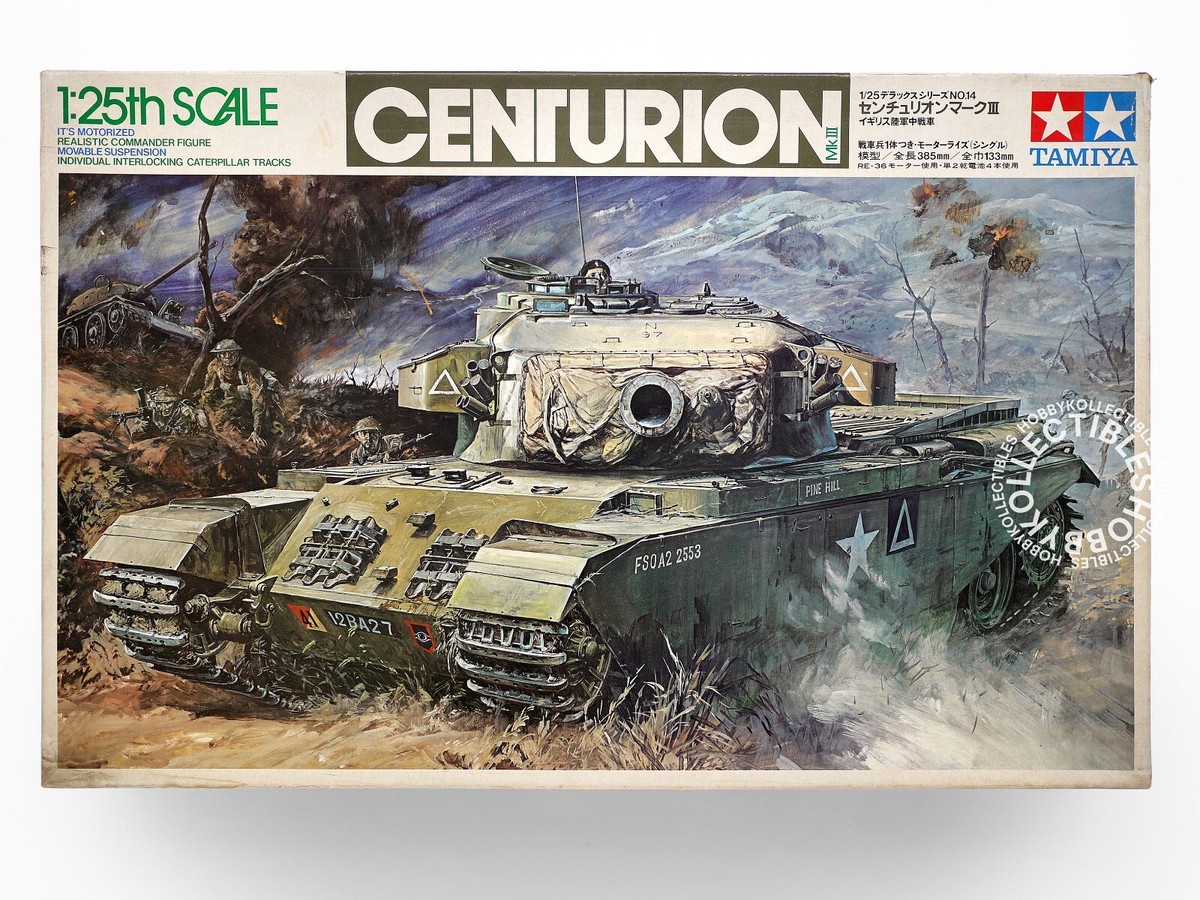 【レトロ☺】タミヤ 1/25 CENTURION Mk III Tamiya 1/25 Motorised Centurion MK III British Army Medium
