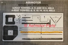Aermotor Windmill Tower Bottom Left Angle Brace, NEW, for 21ft tower T2679 APT14