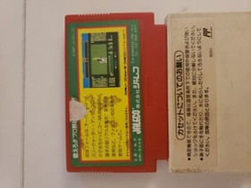Famicon NES Game Lot: Dr Mario And More Japan import SHIPS FAST
