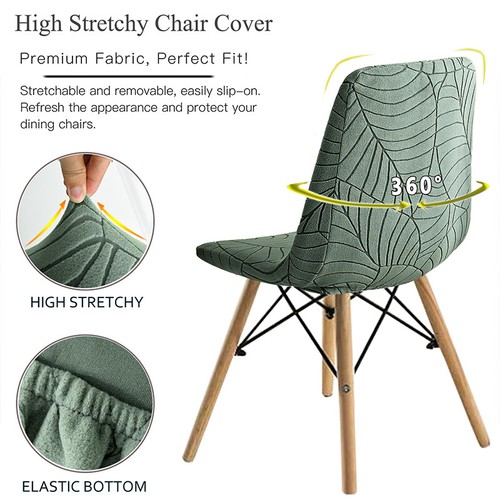 1x Jacquard Shell Chair Cover Stretch Armless Chair Slipcover Dining Seat Cover - Picture 3 of 19