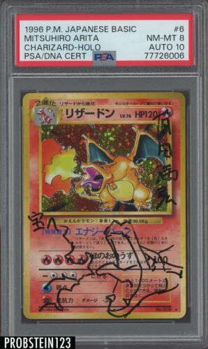 Mitsuhiro Arita Signed 1996 Pokemon Japanese Charizard Holo PSA8 PSA/DNA 10 AUTO - Picture 1 of 2
