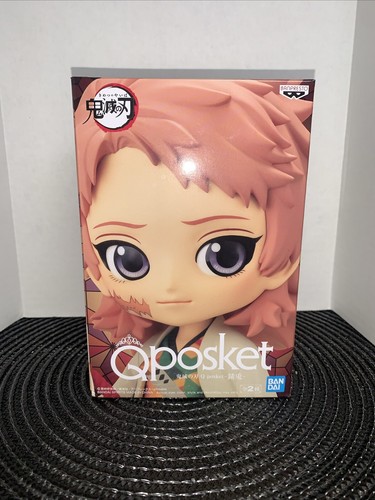 Two DEMON SLAYER - Q Posket Estatuillas - Nuevo en caja - Anime - Imagen 7 de 7