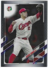 2021 Topps Chrome Nippon - Kosuke Tanaka - Card #123