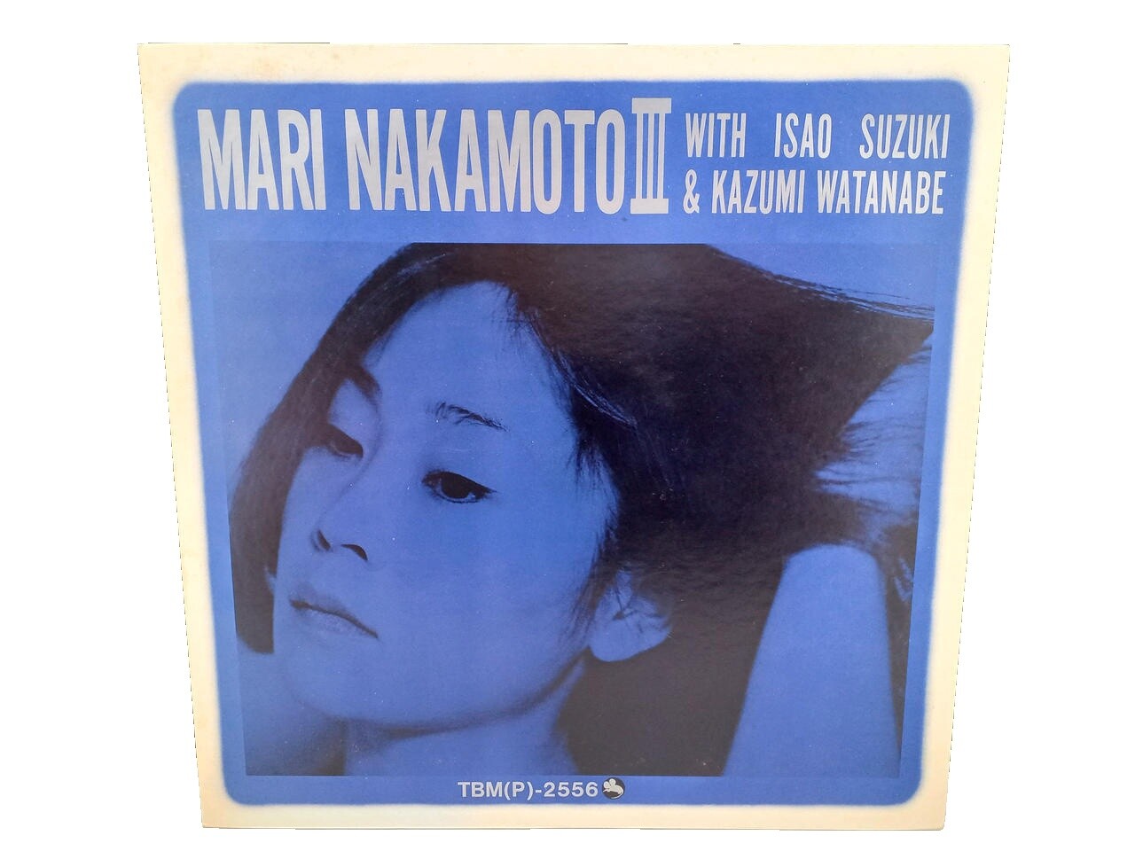 Mari Nakamoto | eBay