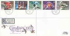 Christmas Nativity FDC Bethlehem CDS 1984 (100432) 