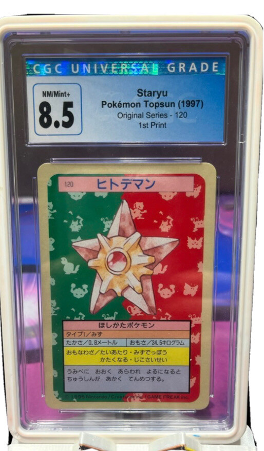 Staryu #120 Blue Back Pokemon Carddass Topsun Nintendo Japanese 1997 Card CgC8.5