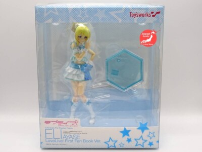 RARE LoveLive! First Fan Book ver. Eli Ayase 1/10 Figur 2015
