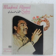 Maqbool Ahmed Sabri Ghazal Ek Lajawab Peskash LP Vinyl Record Bollywood India EX
