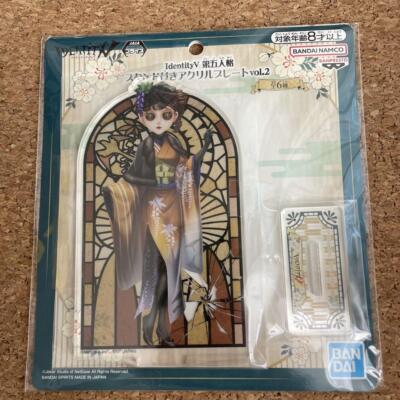 Identity V Acrylic Plate With Stand Coordinator Martha Behamfil Banpresto prize