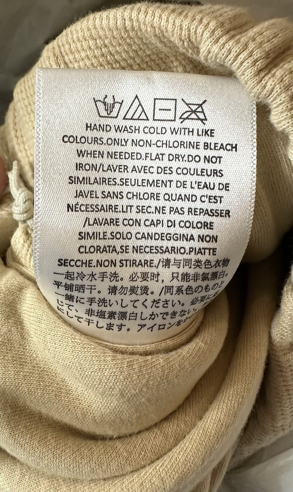 Essentials Fear Of God Waffle Weave Sweatpants Beige Kids Size 10 thumbnail 11