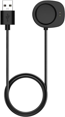 3.3ft Charging Cable Compatible with Amazfit Helio/Active 3/T-Rex 3 Pro