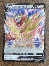 8,500円おまとめセット。syr’smrさま Zamazenta V 098/159 Crown Zenith for sale | eBay