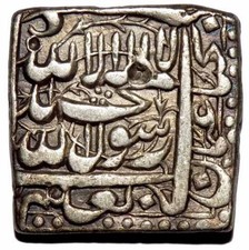 SILVER : 986 -AKBAR 1 RUPEE SQUARE LARGE FLAN DECORATIVE SILVER COIN | 11.22 GRM