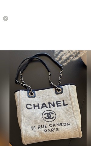 100% CHANEL North South Deauville Chain Tote Raffia Small