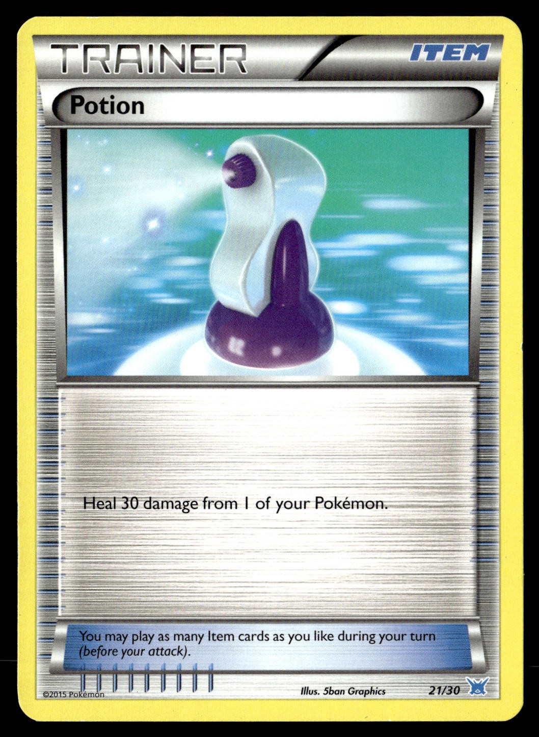Potion (21 21/30 Common XY Trainer Kit: Pikachu Libre & Suicune Pokemon LP