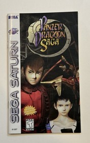 Panzer Dragoon Saga, CIB, Complete, All Discs, All Sleeves (Sega Saturn, 1998)
