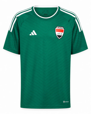Adidas Iraq National Team Jersey Green BNWT Soccer Football Shirt Fast Shipping