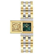 Versace Reveal Women's Quartz Green Dial Stainless Steel	 Watch VE0C00125