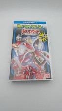 VHS Ultraman World Shine Ultra Hero Ultra Warriors Appear 7c