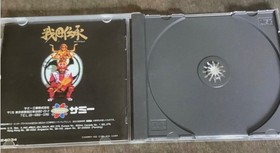 (FREE SHIP) Sega mega drive MEGA CD SENGOKU Japan import CD neo geo game
