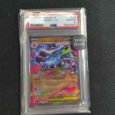 PSA10 Mega Charizard X ex RR Carta Pokemon M2a (RR 013/080)