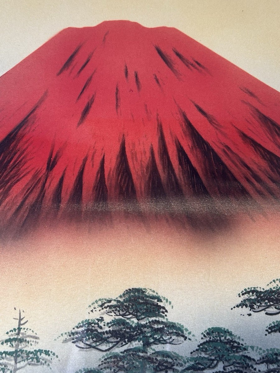 Stunning Red Mount Fuji (Akai Fuji) Japanese Painting by Yozan