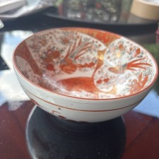 Antique Japanese Kutani 6" Bowl, Hand painted.Late Meiji.Signed. 