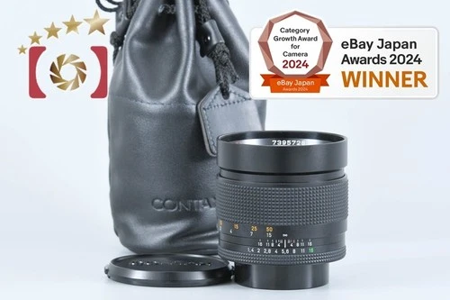 CONTAX Carl Zeiss Planar 85mm f/1.4 T* MMJ [Near Mint]