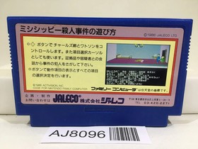 Murder on the Mississippi Nintendo Famicom NES Japan - AJ8096
