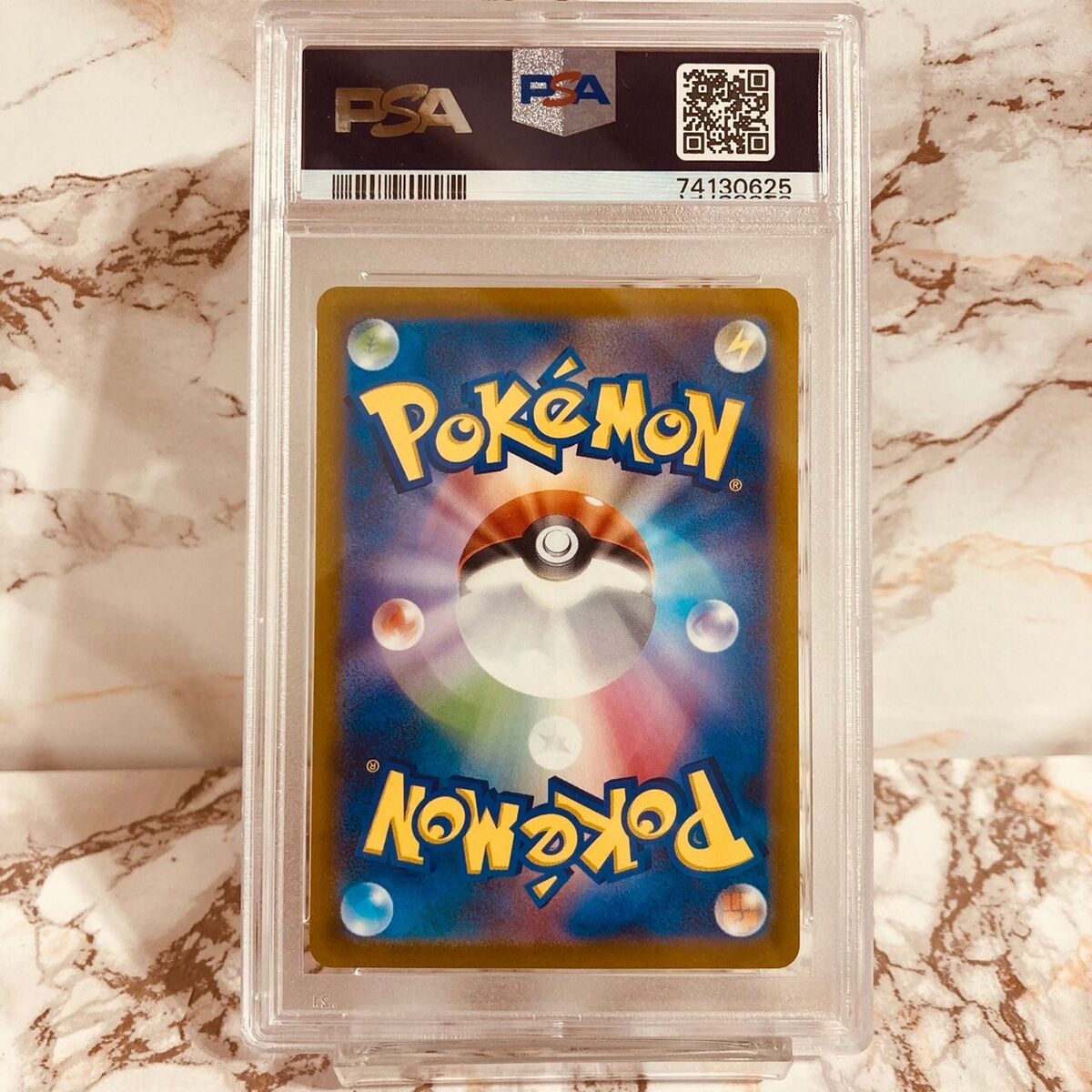 Koraidon PSA 10 049/SV-P Sealed Battle Promo Limited JAPANES Koraidon PSA 10 049/SV-P Sealed Battle Promo Limited JAPANES