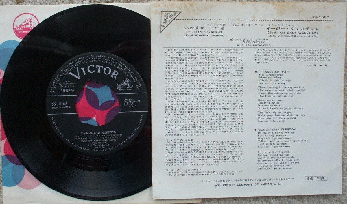 UK / Labi Siffre Happy LPレコード Uk/Labi Siffre Happy Lp Record | eBay