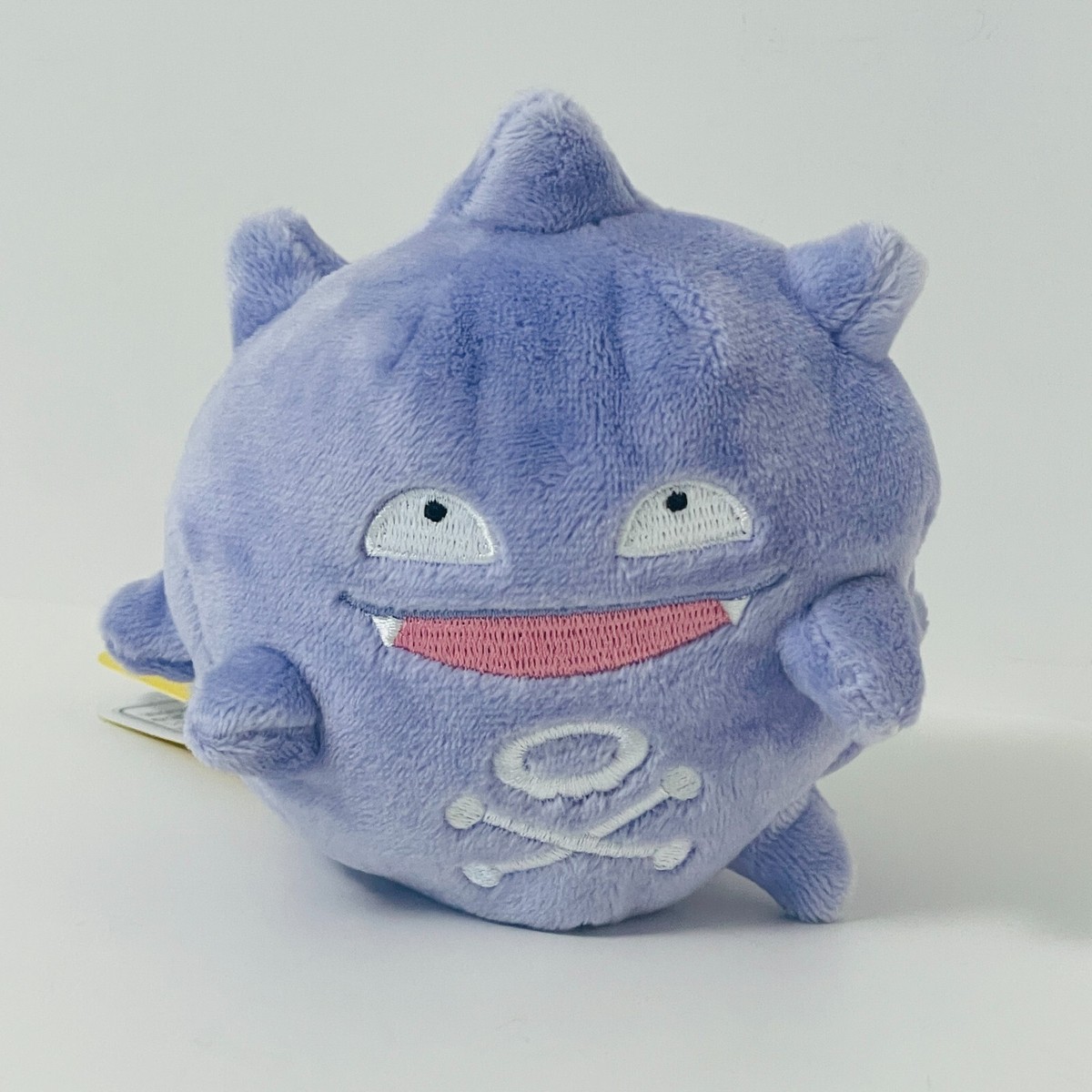 Pokemon Sitting Cuties Plush Koffing Stuffed Toy Pokemon Center