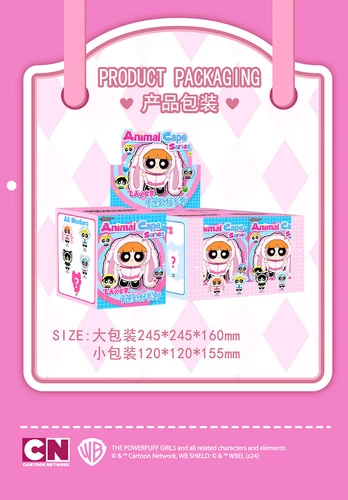 TOPTOY The Powerpuff Girls Umhang Puppe Serie Plüsch Anhänger Blindbox Spielzeug Geschenk! - Bild 21 von 25