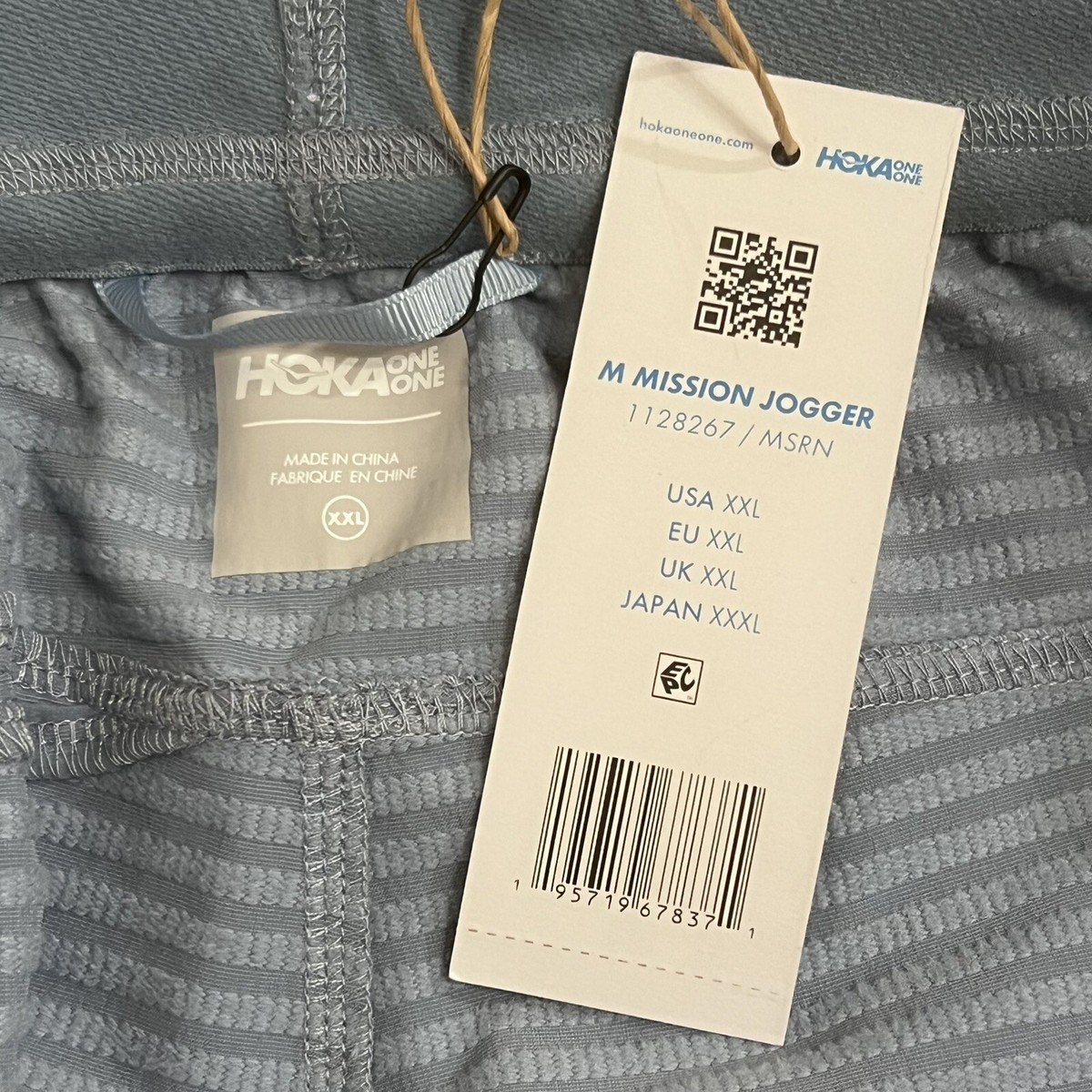 HOKA One One Mission Jogger Running Training Pants Stretch