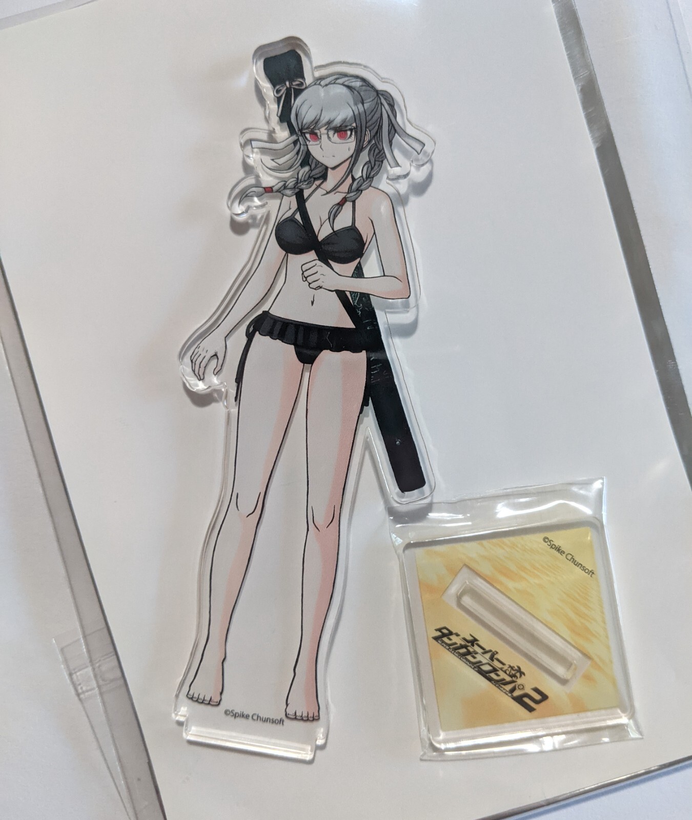 Peko Pekoyama Hentai