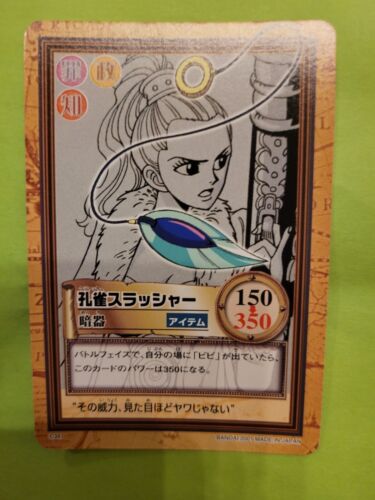 Vivi One Piece Carddass Hyper Battle Bandai Tcg Ccg Nm Miss Wednesday C397 Japan - Picture 1 of 2